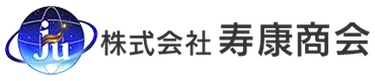 株式会社寿康商会